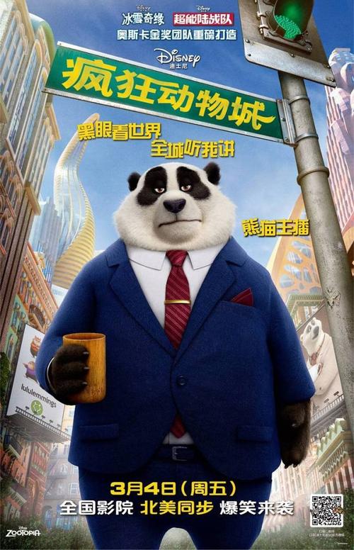 乔治·华盛顿大学文凭毕业证怎么购买