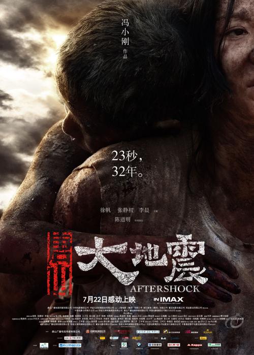 诺瓦东南大学本科学位证