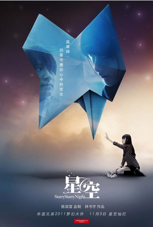 奈良大学学位证购买